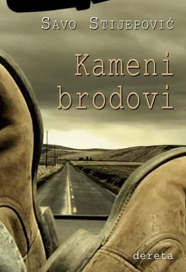 kameni brodovi savo stijepović