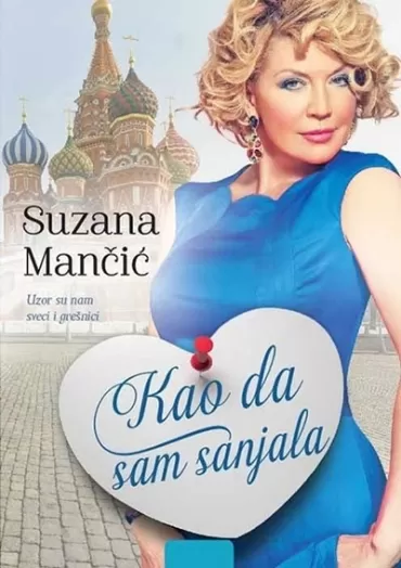 kao da sam sanjala suzana mančić