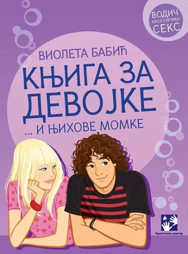 knjiga za devojke i njihove momke violeta babić