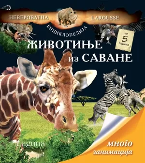 larousse životinje iz savane 