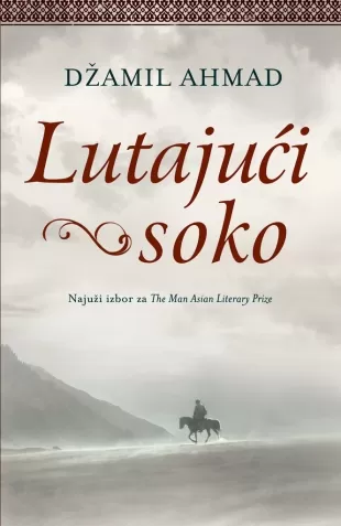lutajući soko džamil ahmad