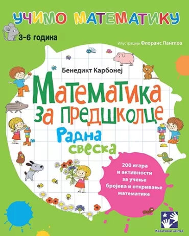 matematika za predškolce benedikt karbonej