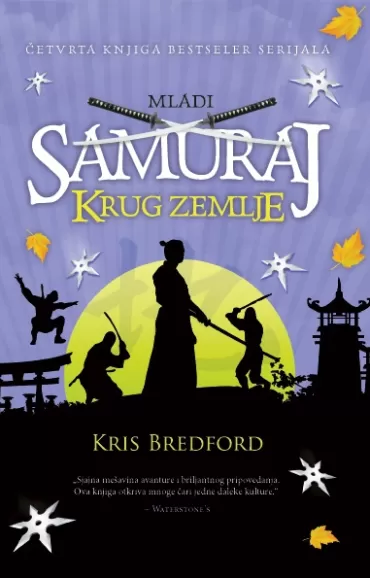 mladi samuraj krug zemlje kris bredford