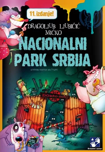 nacionalni park srbija 1 dragoljub ljubičić