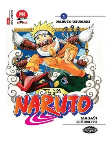 naruto 1 naruto uzumaki masaši kišimoto