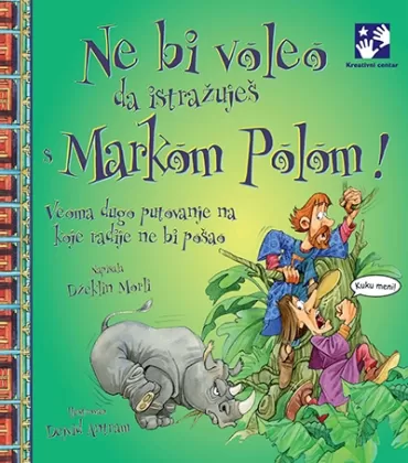 ne bi voleo da istražuješ s markom polom džeklin morli