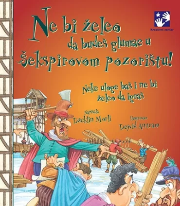 ne bi želeo da budeš glumac u šekspirovom pozorištu džeklin morli