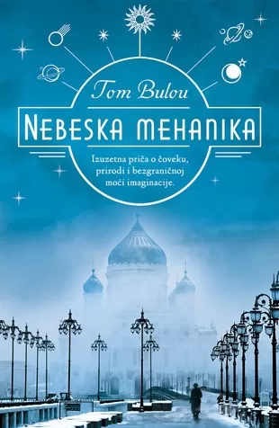 nebeska mehanika tom bulou