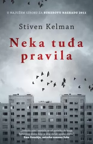 neka tuđa pravila stiven kelman