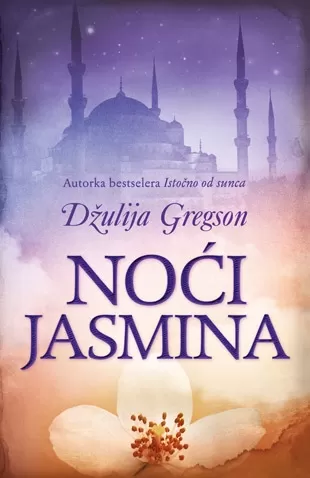 noći jasmina džulija gregson