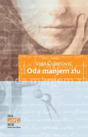 oda manjem zlu voja čolanović