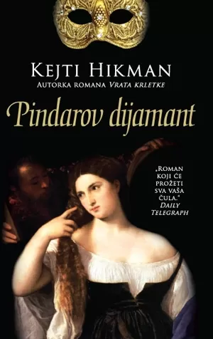 pindarov dijamant kejti hikman