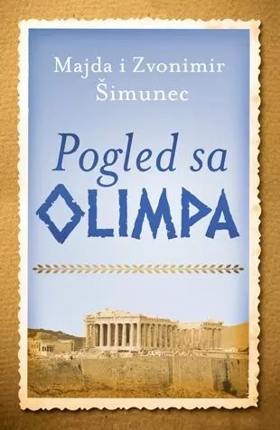 pogled sa olimpa majda šimunec zvonimir šimunec