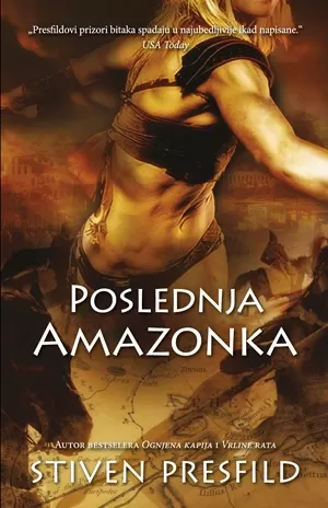 poslednja amazonka stiven presfild