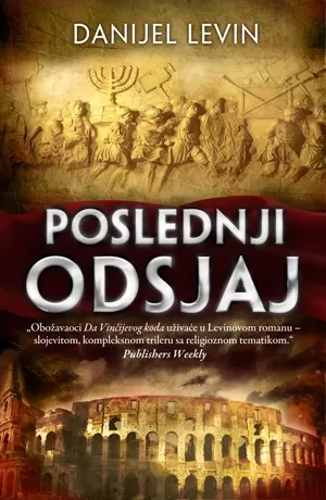 poslednji odsjaj danijel levin