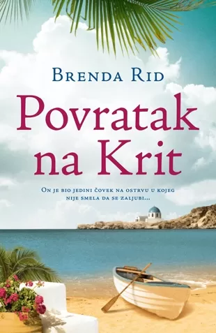 povratak na krit brenda rid