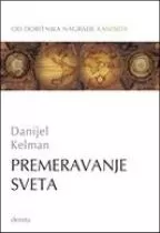 premeravanje sveta danijel kelman