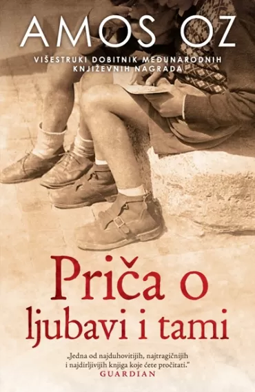 priča o ljubavi i tami amos oz