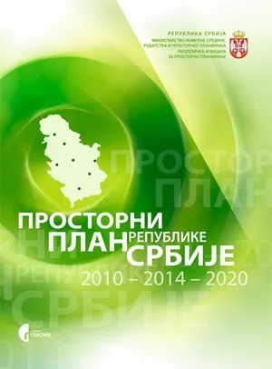 prostorni plan republike srbije 2010 2014 2020 