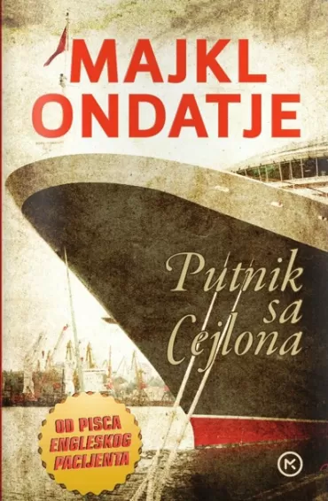 putnik sa cejlona majkl ondatje