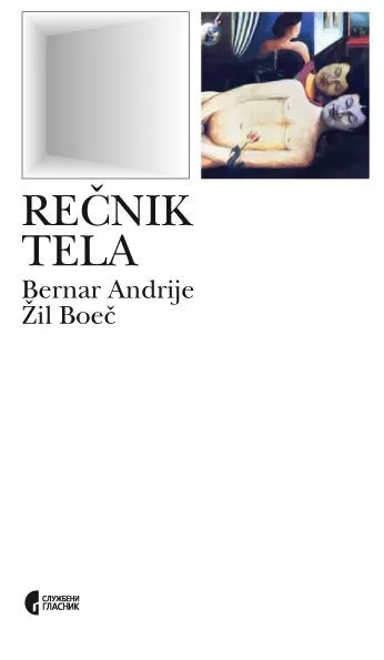 rečnik tela bernar andrije žil boeč