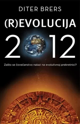 (r)evolucija 2012 diter brers