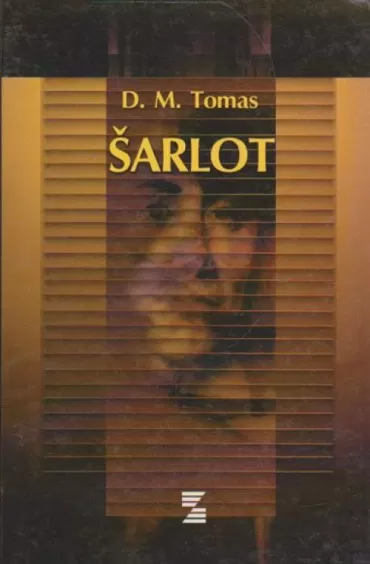 šarlot d m tomas