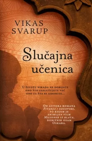 slučajna učenica vikas svarup