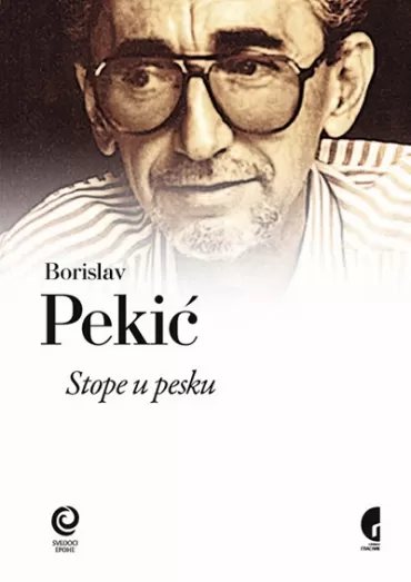 stope u pesku borislav pekić