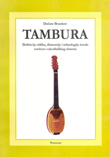 tambura dušan brankov