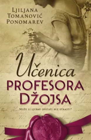 učenica profesora džojsa ljiljana tomanović ponomarev