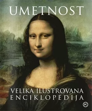 umetnost velika ilustrovana enciklopedija 