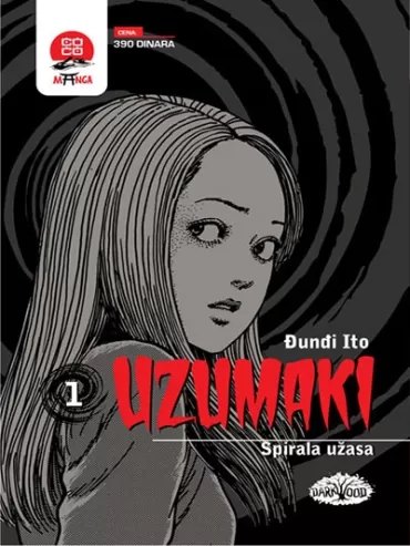 uzumaki 1 spirala užasa đunđi ito