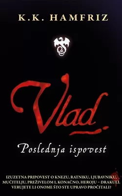 vlad poslednja ispovest k k hamfriz