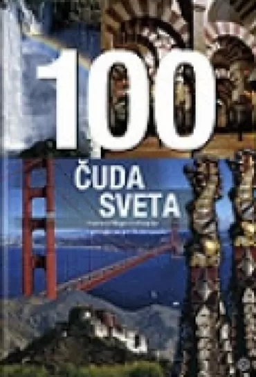 100 čuda sveta 