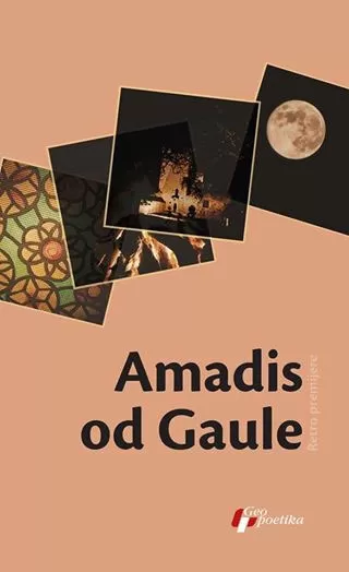 amadis od gaule anhel rosenblat