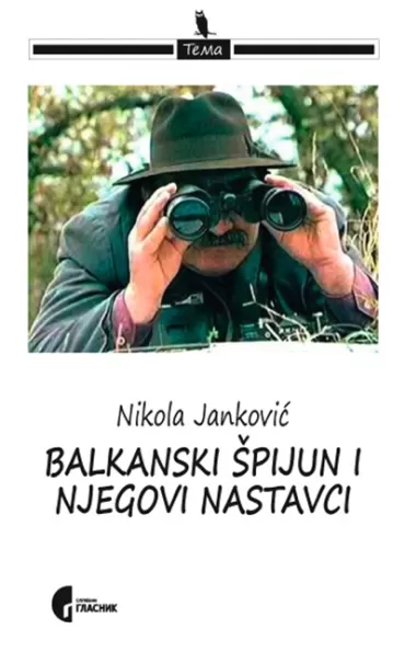 balkanski špijun i njegovi nastavci nikola janković