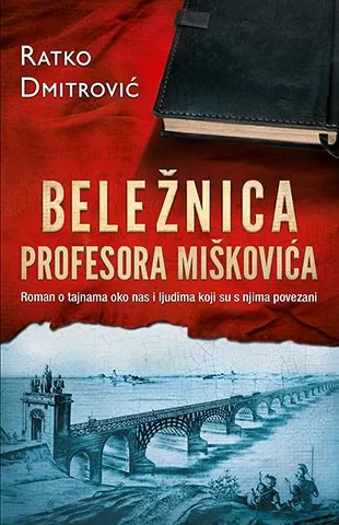 beležnica profesora miškovića ratko dmitrović