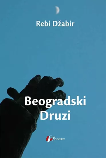 beogradski druzi rebi džabir