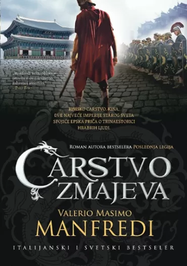 carstvo zmajeva valerio masimo manfredi