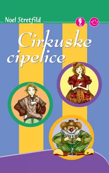 cirkuske cipelice noel stretfild