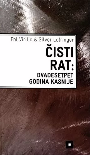 čisti rat pol virilio