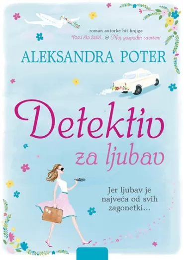 detektiv za ljubav aleksandra poter