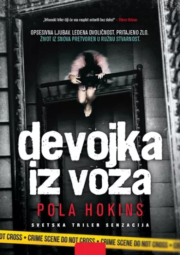 devojka iz voza pola hokins