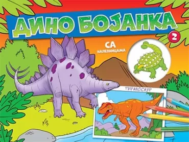 dino bojanka 2 