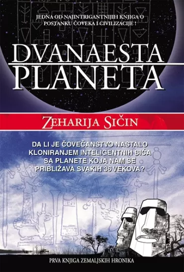 dvanaesta planeta zeharija sičin