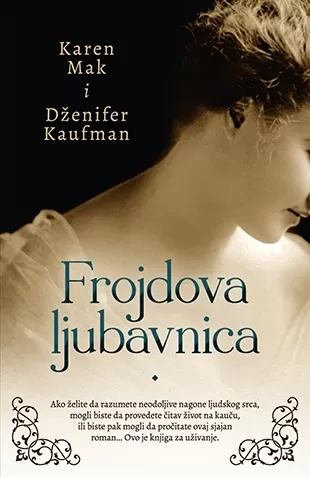 frojdova ljubavnica karen mak i dženifer kaufman