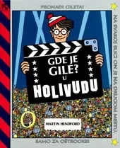 gde je gile u holivudu martin hendford