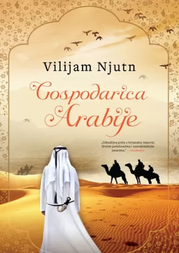 gospodarica arabije vilijam njuton