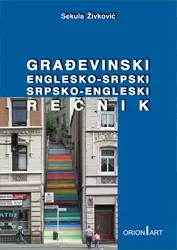 građevinski englesko srpski srpsko engleski rečnik sekula živković
